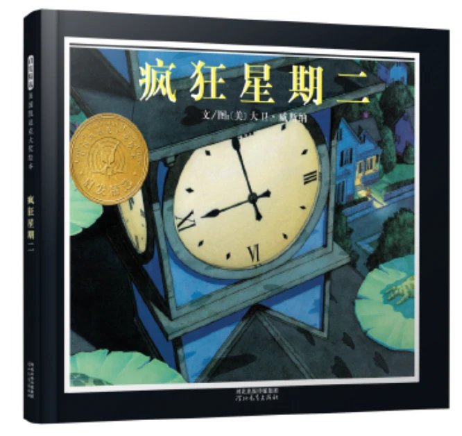 哪里可以找到篮球训练的模范案例_1