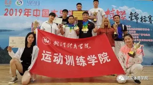 制定篮球交流计划以促进个人技能发展的方法_0