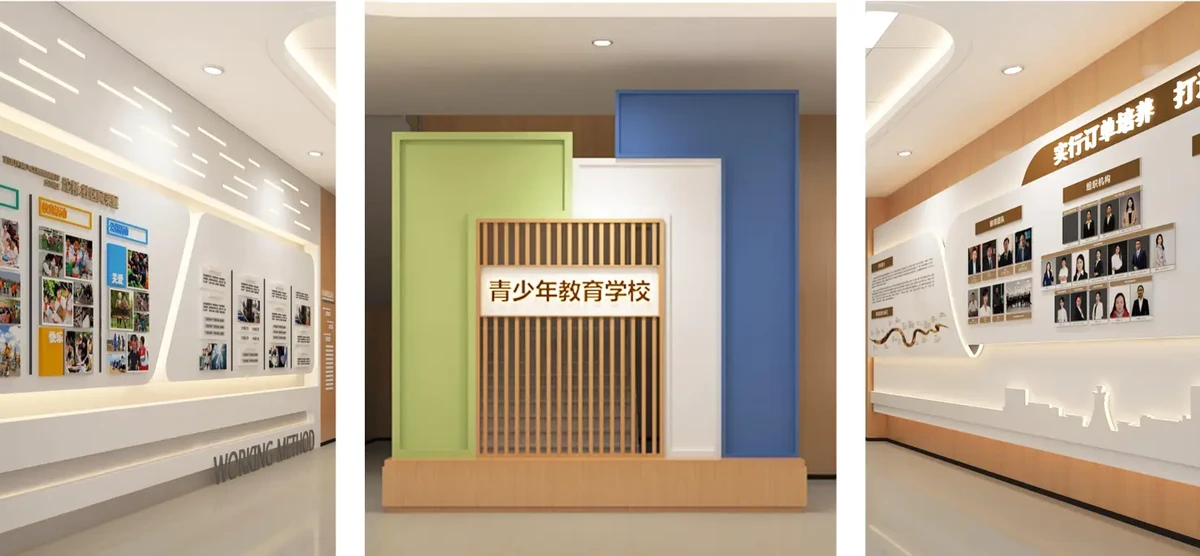 制定篮球交流计划以促进个人技能发展的方法_0