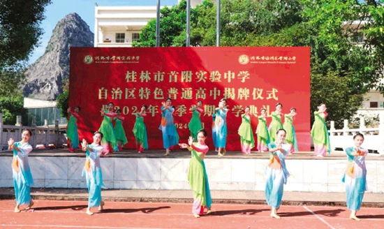 为什么我的篮球罚球总是不进?_1