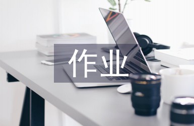 为什么可靠的篮球技术指导对初学者很重要?_0